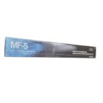 Fast Movers Mf-5 Masking Film 9 Micron 5 X 120 Metre (FMT8805)